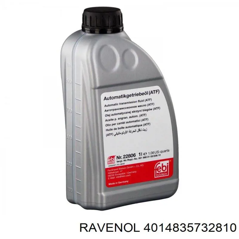 Масло трансмиссионное Ravenol 4014835732810 цена, от 12.83 USD