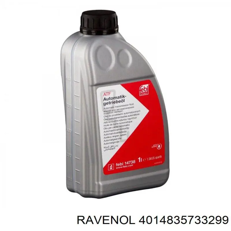 Масло трансмиссионное Ravenol 4014835733299 цена, от 70.23 USD