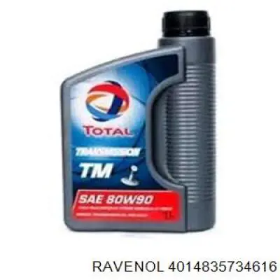 Трансмиссионное масло 4014835734616 Ravenol