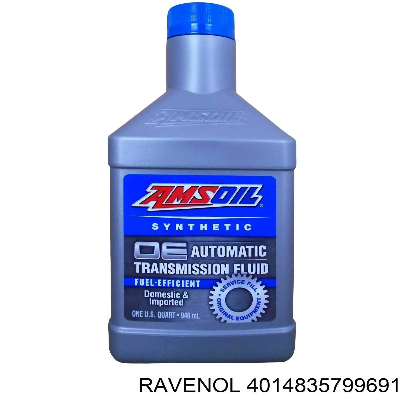 Трансмиссионное масло 4014835799691 Ravenol