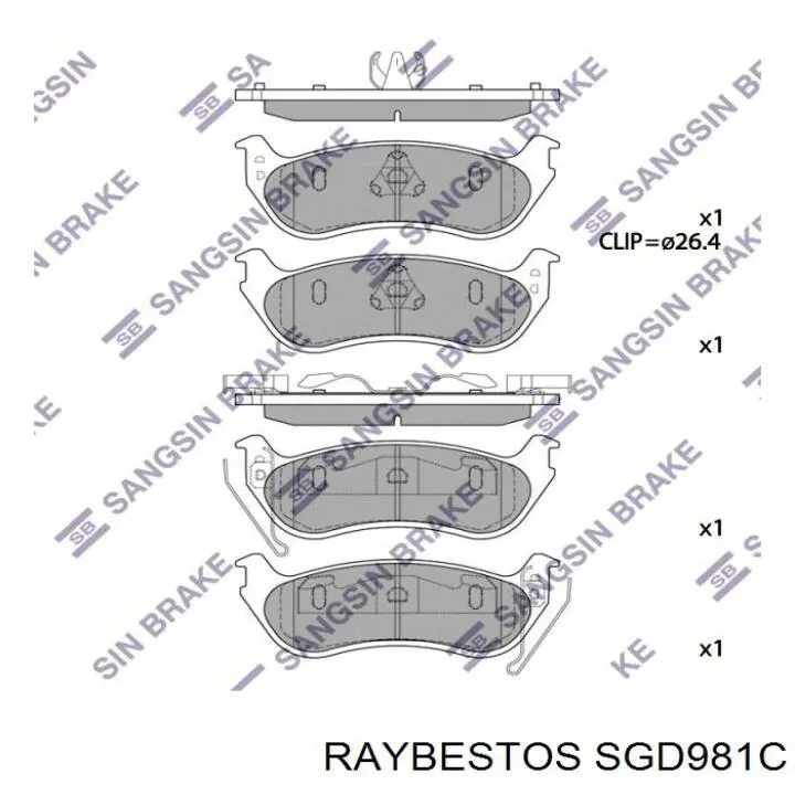 SGD981C Raybestos колодки тормозные задние дисковые