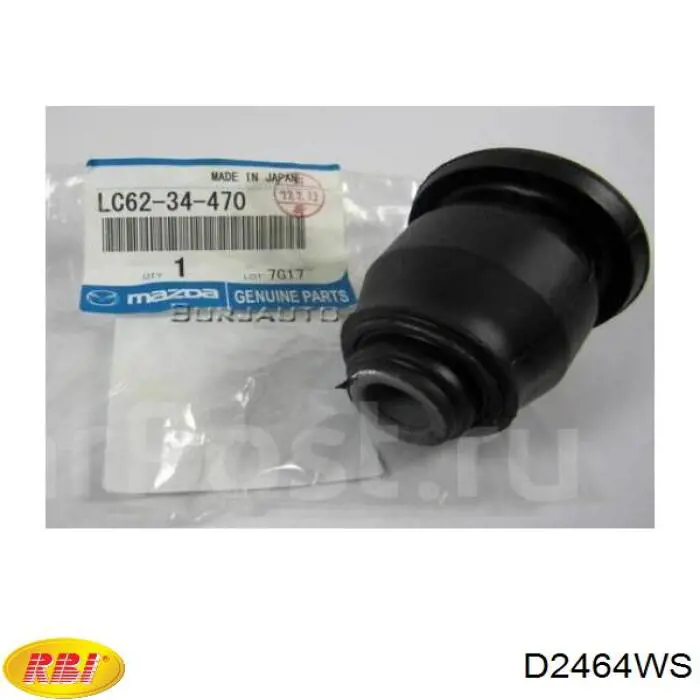 Сайлентблок передней подвески RBI D2464WS цена, от 5.74 USD