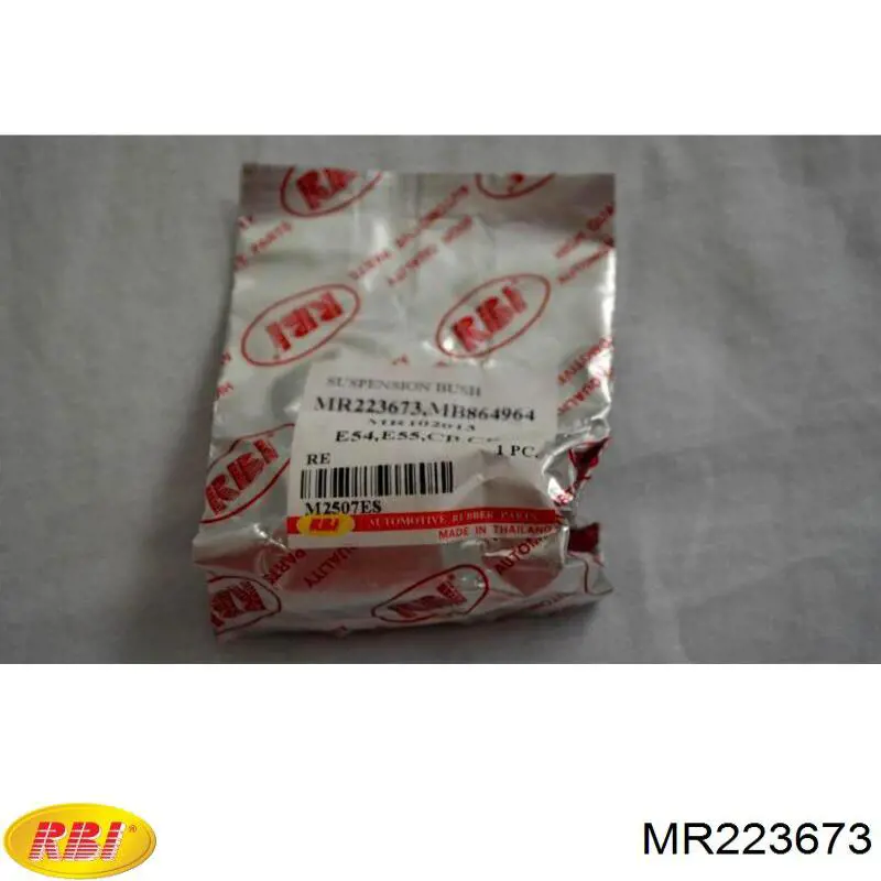 MR223673 RBI Сайлентблок цапфы
