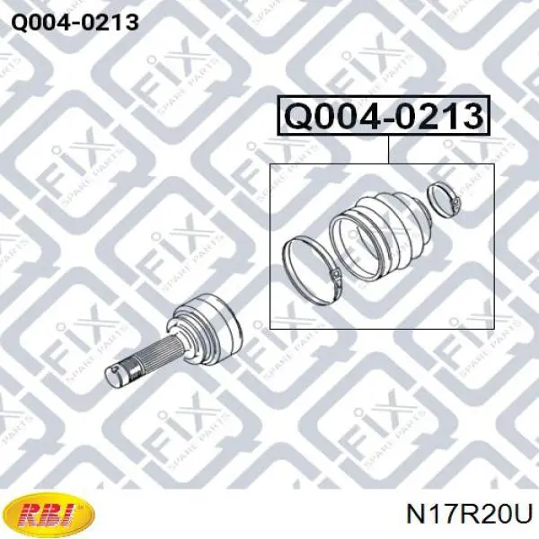 Чехол шруса RBI N17R20U цена, от 6.94 USD