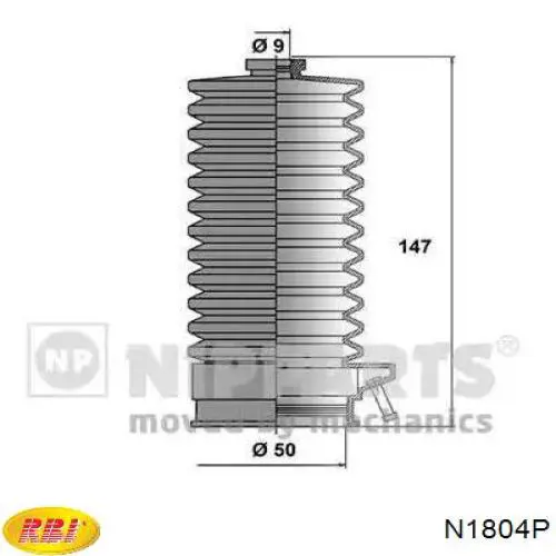 Пыльник тяги RBI N1829P цена, от 2.34 USD