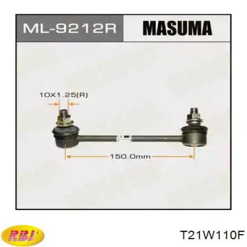 Втулка переднего стабилизатора T21W110F RBI