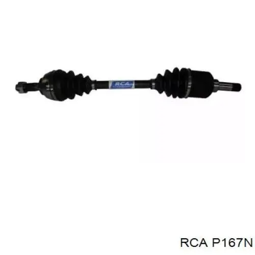 Левая полуось P167N RCA