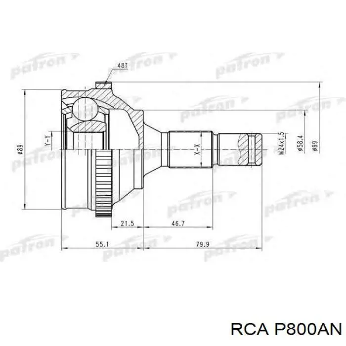 Привод передний левый Pascal G2C146PC цена, от 77.65 USD
