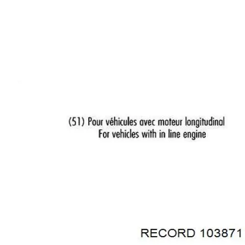 Купить 103871 Record Амортизатор подвески передний левый