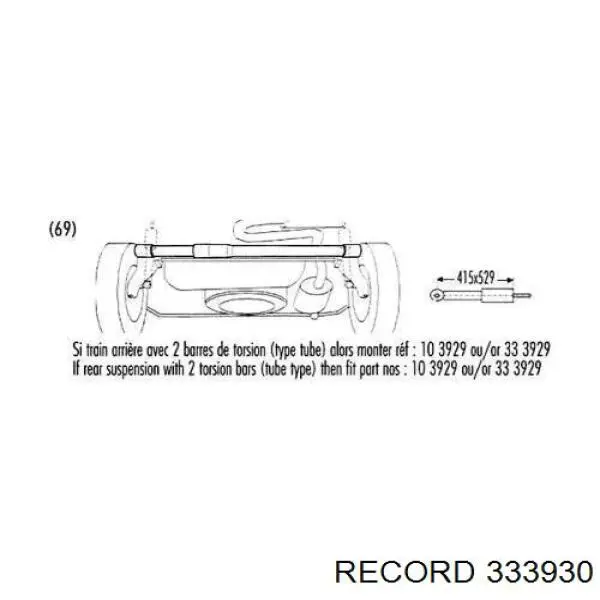 Амортизатор задний 333930 Record