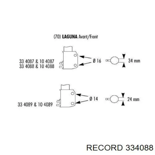 Амортизатор передний 334088 Record