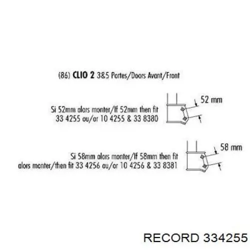 Амортизатор передний 334255 Record