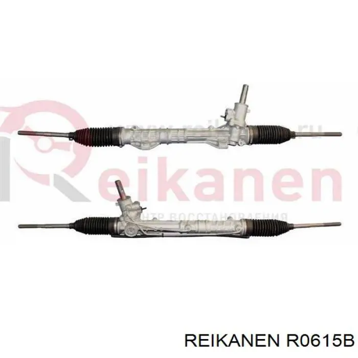 Рулевая рейка R0615B Reikanen