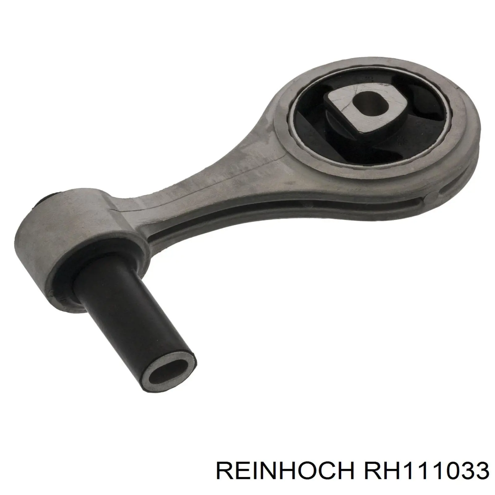 Задняя опора двигателя RH111033 Reinhoch