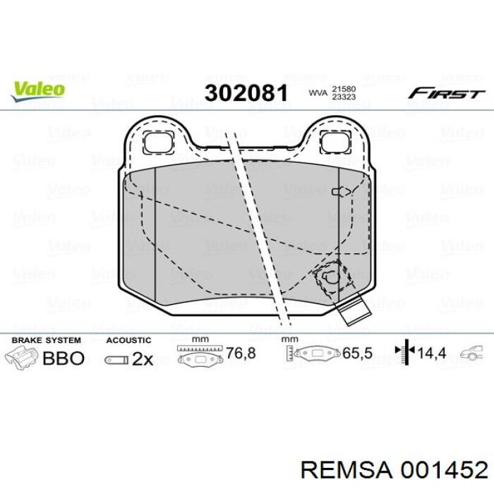 Задние дисковые колодки Remsa 001452