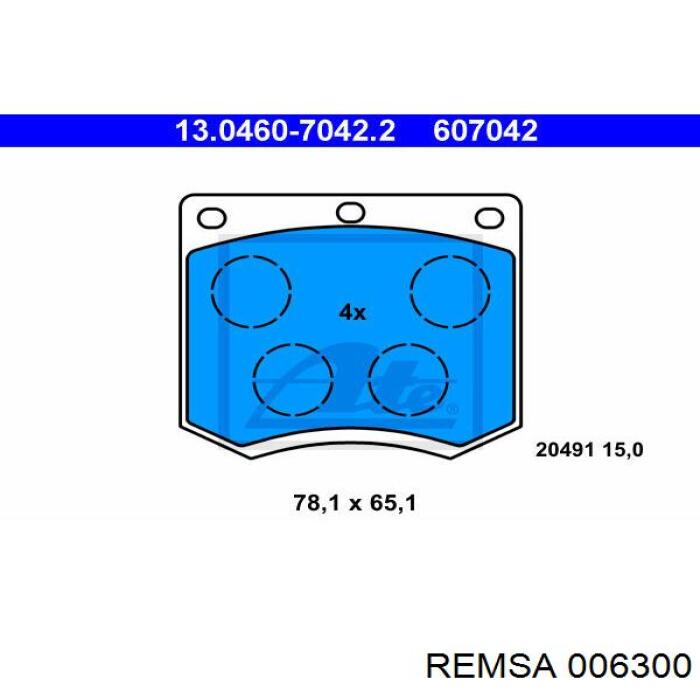 Купить 1541680 Ford Колодки тормозные