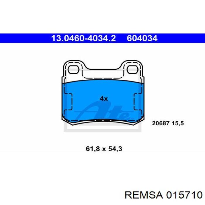 Купить 015710 Remsa Колодки тормозные задние, дисковые