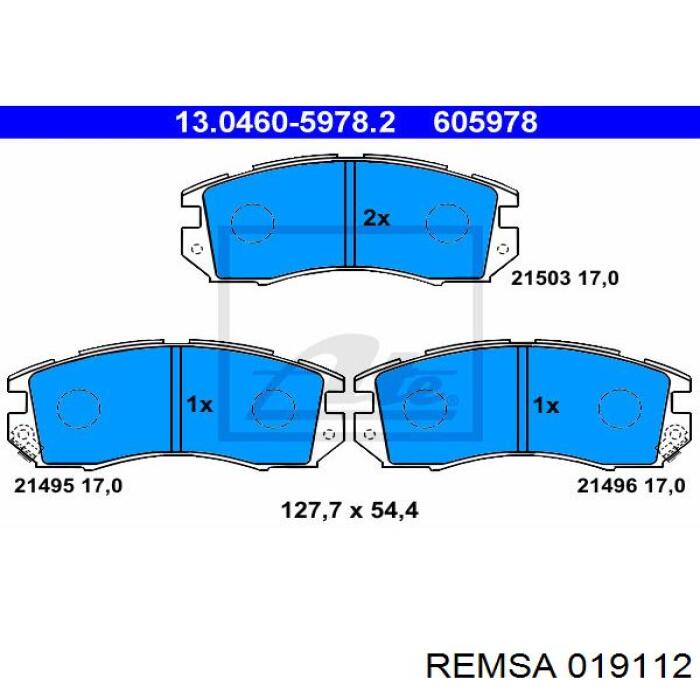 019112 Remsa Колодки передние