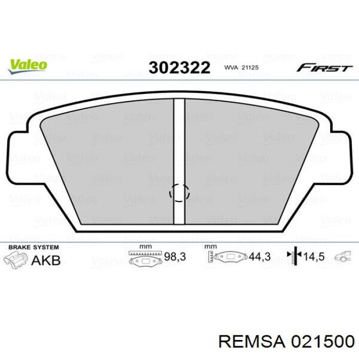 Колодки дисковые  Remsa 021500 цена, от 15.33 USD
