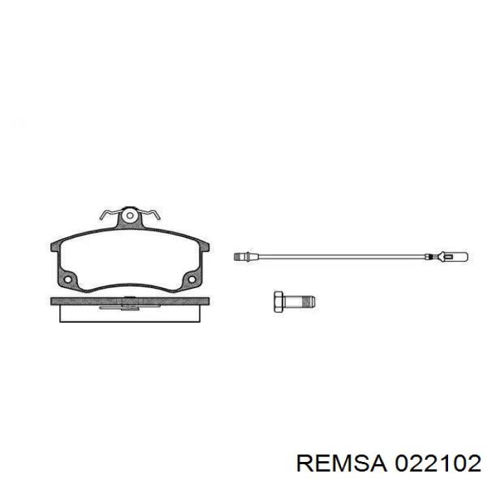 Купить 022102 Remsa Колодки тормозные