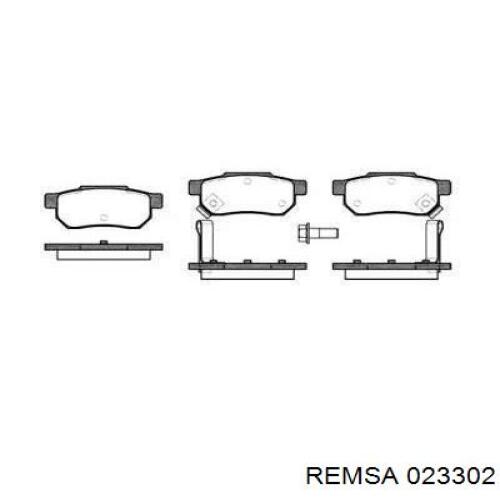 Купить 023302 Remsa Колодки тормозные задние, дисковые