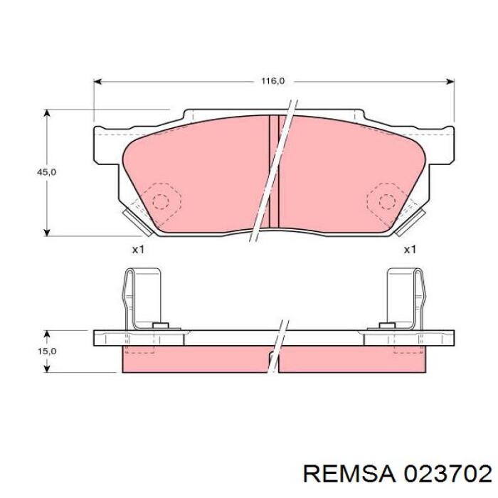 Купить 023702 Remsa Колодки тормозные