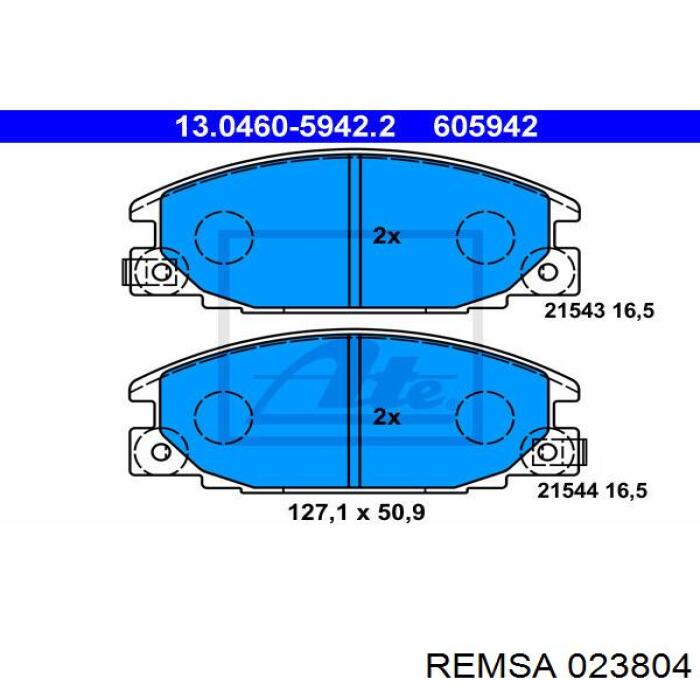 023804 Remsa Колодки передние