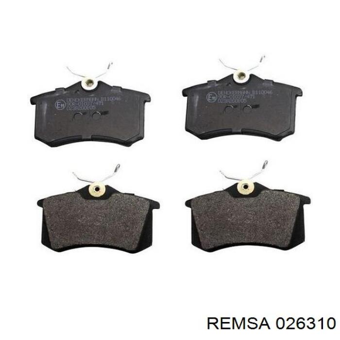 Купить 026310 Remsa Колодки тормозные задние, дисковые