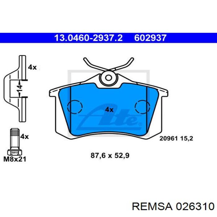 Задние дисковые колодки Remsa 026310