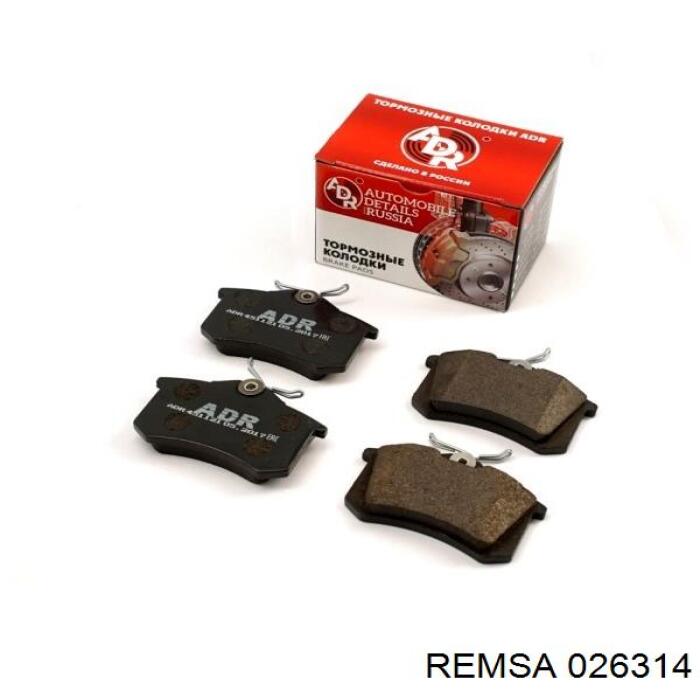 Колодки дисковые  Remsa 026314 цена, от 15.11 USD