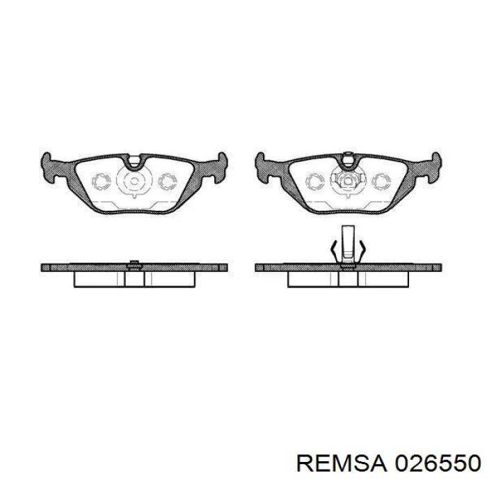 0265.50 Remsa колодки тормозные задние дисковые