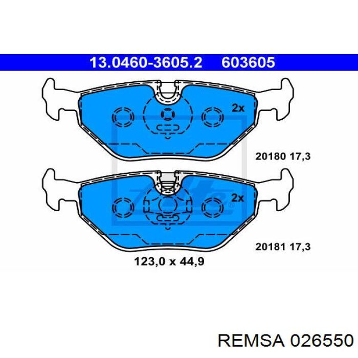 Купить 026550 Remsa Колодки тормозные задние, дисковые