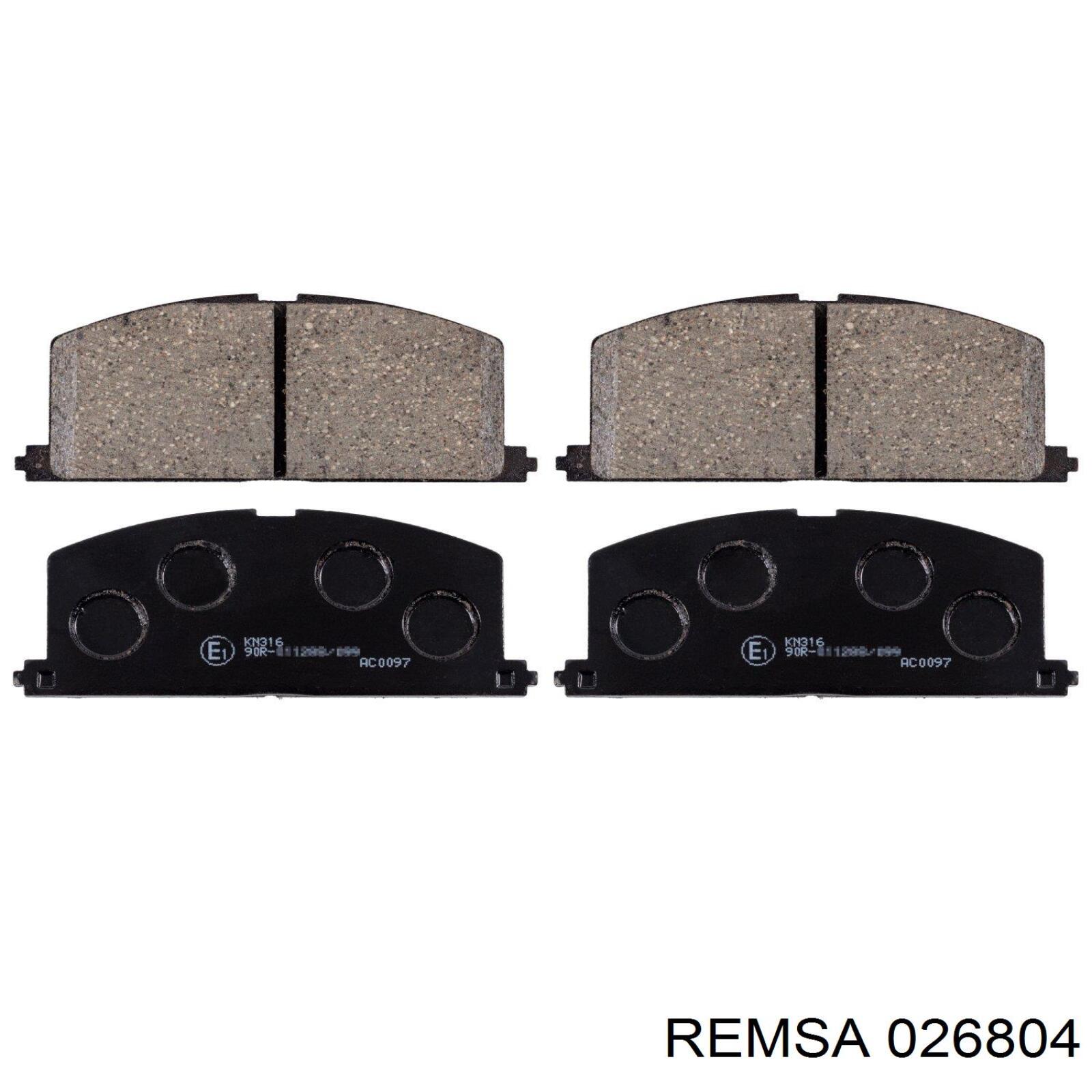 Купить 026804 Remsa Колодки тормозные