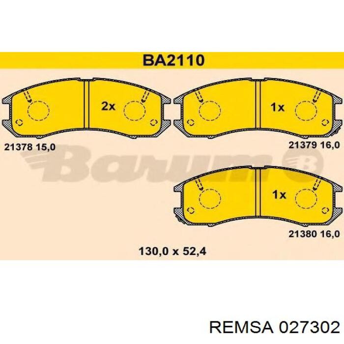 Купить 027302 Remsa Колодки тормозные