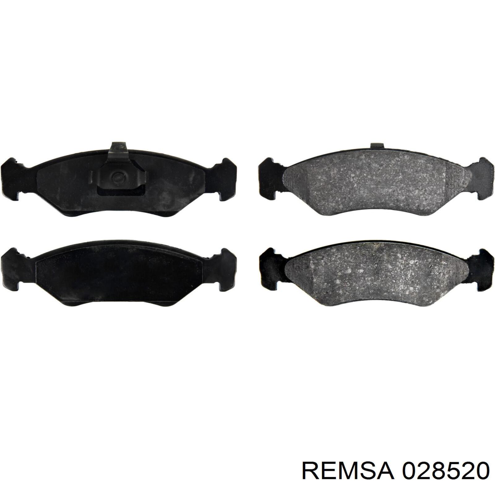 Купить 028520 Remsa Колодки тормозные