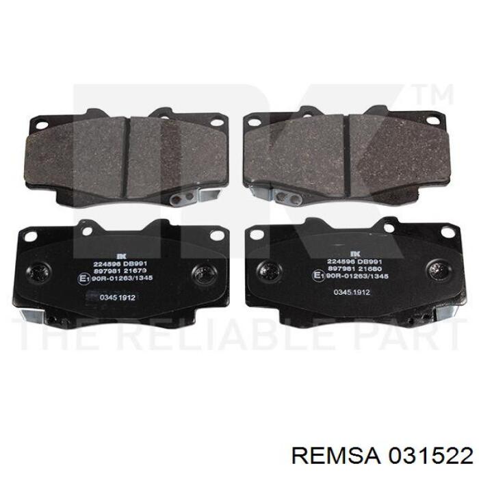 031522 Remsa Колодки передние