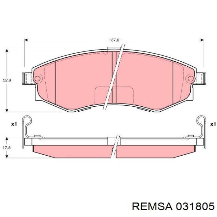 Купить 031805 Remsa Колодки тормозные