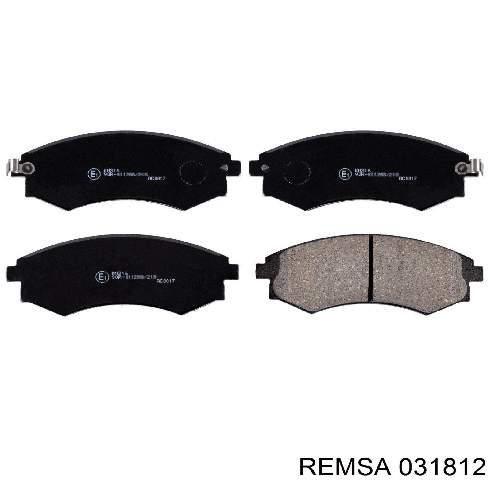 Купить 031812 Remsa Колодки тормозные