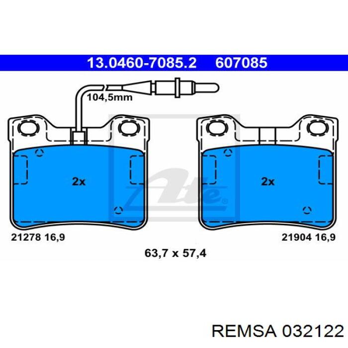 Купить 032122 Remsa Колодки тормозные задние, дисковые