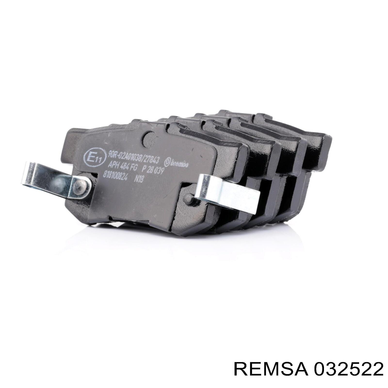 Задние тормозные колодки 032522 Remsa