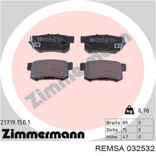 Купить 032532 Remsa Колодки тормозные задние, дисковые