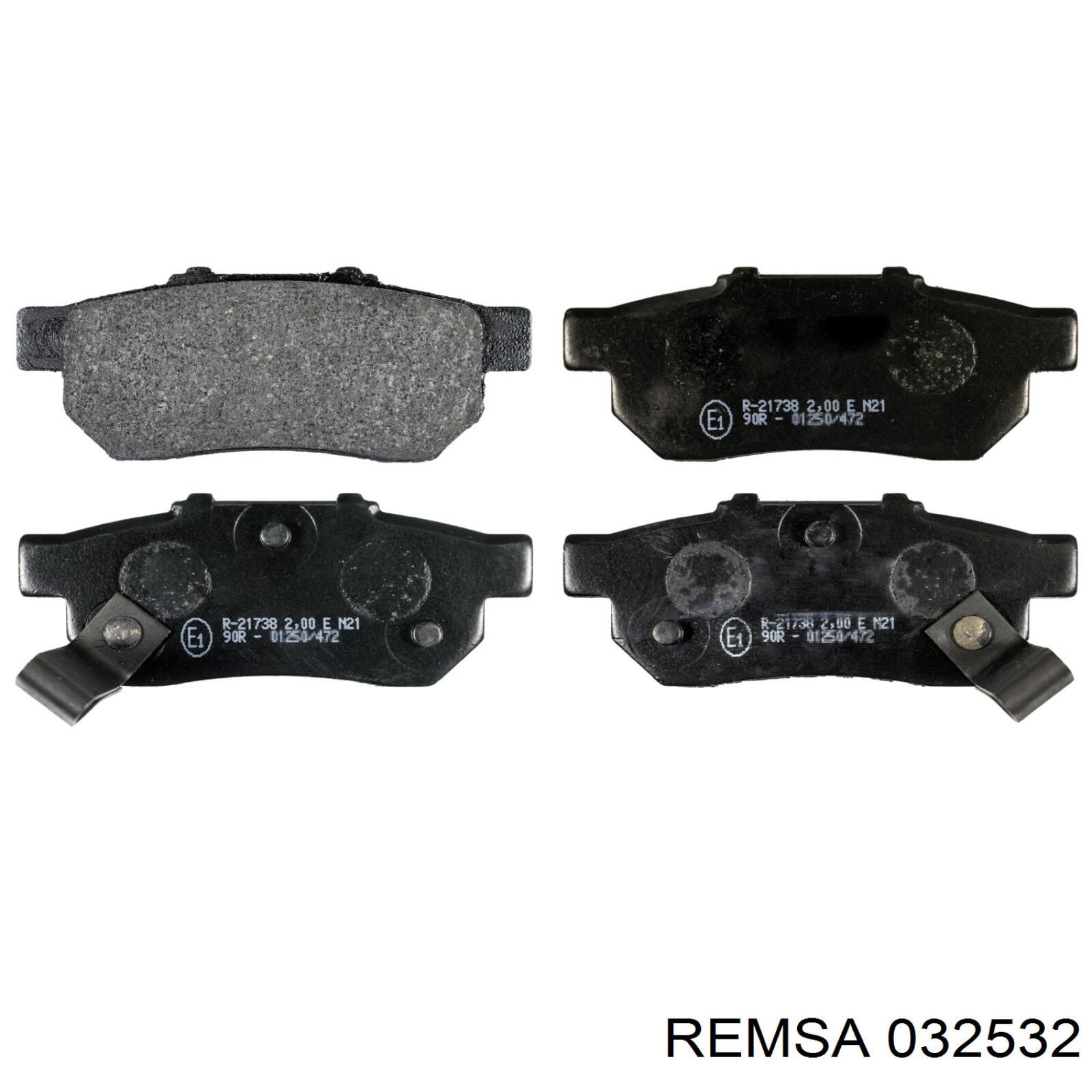 Колодки дисковые  Remsa 032532 цена, от 24.66 USD