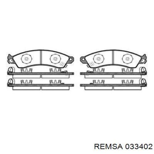 Передние тормозные колодки F5ZZ2001A Ford