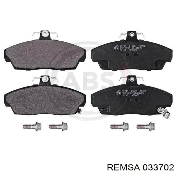 Колодки Remsa 033702 цена, от 20.38 USD