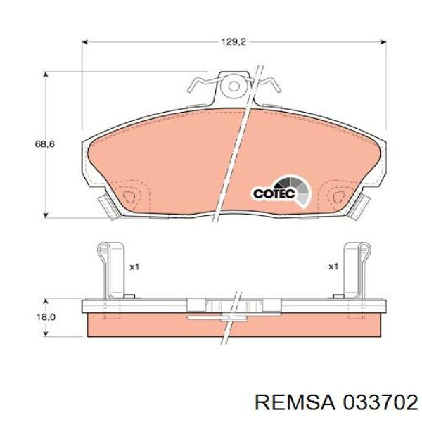 Купить 033702 Remsa Колодки тормозные