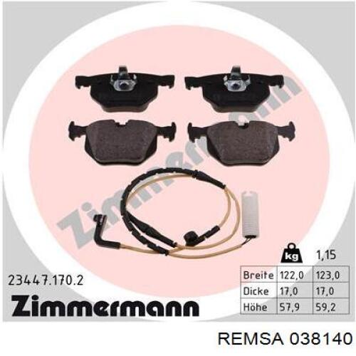 Задние тормозные колодки 038140 Remsa