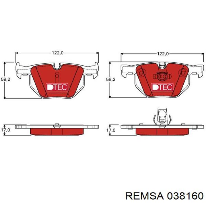 Купить 038160 Remsa Колодки тормозные задние, дисковые