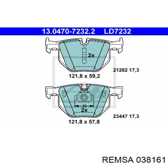 Купить 038161 Remsa Колодки тормозные задние, дисковые
