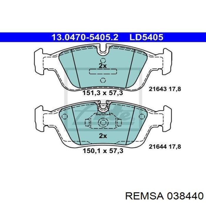 038440 Remsa Колодки передние