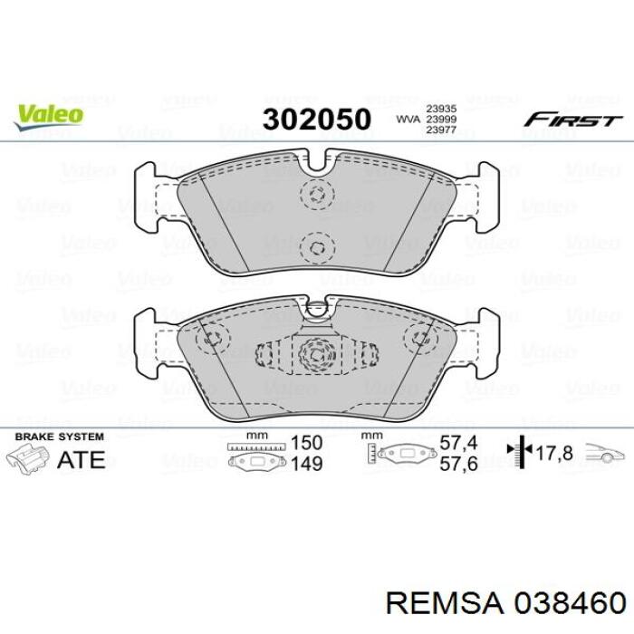 Тормозные колодки Remsa 038460